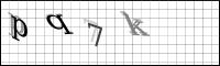 Captcha Bild