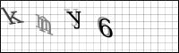 Captcha Bild